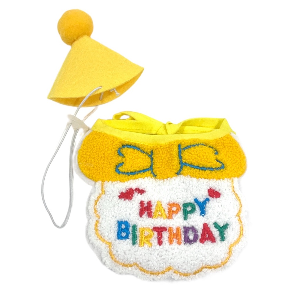Pet Birthday Hat and Bib Set Yellow for Small-Medium Dogs Cats NWT